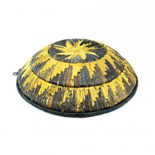 Uganda Handmade Banana Leaf/ Raffia Radiating Sun Basket