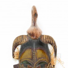 Guro Kweni Wood Mask 15"