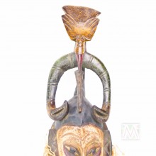 Guro Kweni Wood Mask 18"