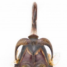 Guro Kweni Wood Mask 16"