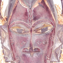 Guro Kweni Wood Mask 16"