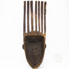 Mali Bamana Ntomo Mask 22"