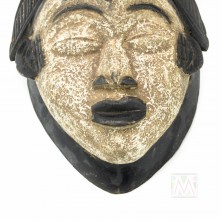 Wooden African Punu Gabon  Mask 15"