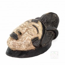 Wooden African Punu Gabon  Mask 15"