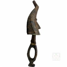 Mahongwe Tribal Reliquary Figure