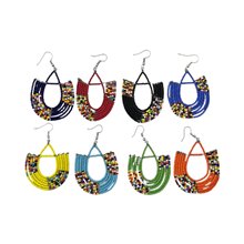 Maasai Glass Beads Orange Multi Color African Earrings