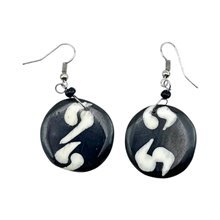 Nafsi Batik Bone Earrings